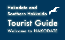 Hakodate Tourist Guide
